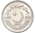 Монета 100 рупий 2021 года Пакистан «100 лет Инженерно-технологическому университету UET в Лахоре» (Артикул M2-74847)
