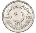Монета 100 рупий 2021 года Пакистан «100 лет Инженерно-технологическому университету UET в Лахоре» (Артикул M2-74848)
