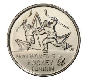 25 центов 2009 года Канада «Победа женской сборной по хоккею на олимпиаде в Солт-Лейк-Сити» — Фото №1