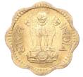Монета 10 пайс 1970 года Индия (Артикул M2-74693)