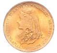 Монета 1 куруш 1979 года Турция «ФАО — Планирование семьи» (Артикул M2-74706)