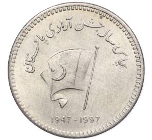 50 рупий 1997 года Пакистан «50 лет Независимости Пакистана»