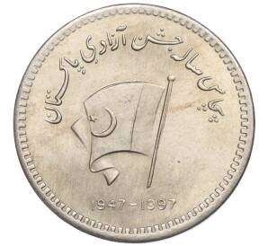 50 рупий 1997 года Пакистан «50 лет Независимости Пакистана»