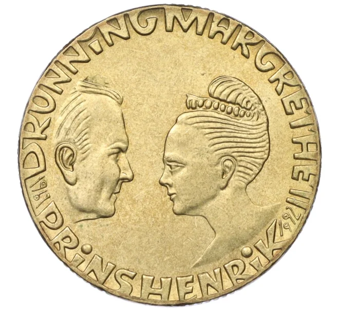Монета 20 крон 1992 года Дания «25 лет свадьбе принца Хенрика и королевы Маргрете II» (Артикул K12-18938)