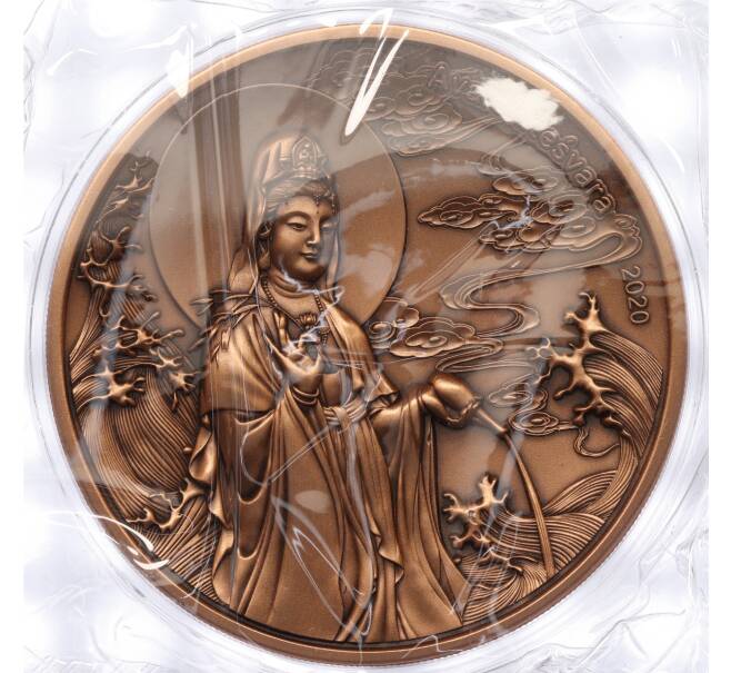 Монета 1/2 доллара 2020 года Самоа «Авалокитешвара» (Артикул M2-74932)