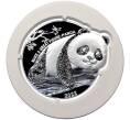 Монета 2 доллара 2022 года Ниуэ «Фигура — Панда» (Артикул M2-74936)