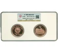 Набор из 2 монет 10 вон 2019 года Северная Корея (Артикул M3-1412)
