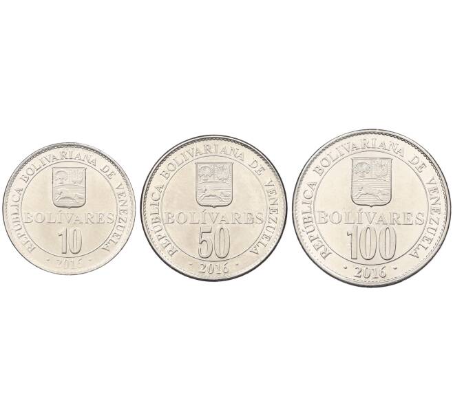 Набор из 3 монет 2016 года Венесуэла (Артикул M3-1413)