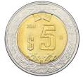 Монета 5 песо 2011 года Мексика (Артикул K12-18944)