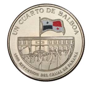 1/4 бальбоа 2016 года Панама «100 лет строительству Панамского канала — Возвращение под контроль Панамы» — Фото №1