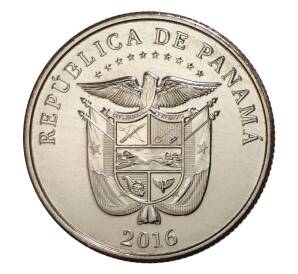1/4 бальбоа 2016 года Панама «100 лет строительству Панамского канала — Возвращение под контроль Панамы» — Фото №2