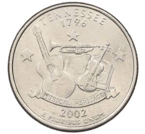 1/4 доллара (25 центов) 2002 года P США «Штаты и территории — Штат Теннесис»