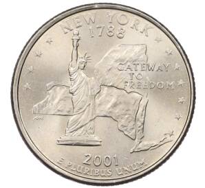 1/4 доллара (25 центов) 2001 года P США «Штаты и территории — Штат Нью-Йорк»