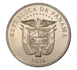 1/4 бальбоа 2016 года Панама «100 лет строительству Панамского канала — Расширение канала» — Фото №2
