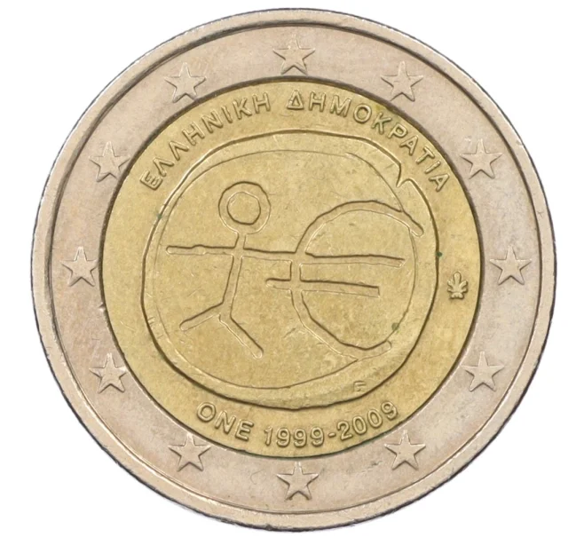 Монета 2 евро 2009 года Греция «10 лет монетарной политики ЕС и введения евро» (Артикул K12-18970)