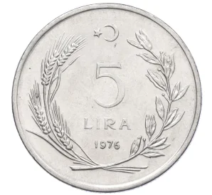 5 лир 1976 года Турция
