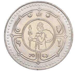 25 рупий 2006 года Непал «125 лет Первой почтовой марке Непала»