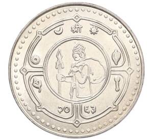 25 рупий 2006 года Непал «125 лет Первой почтовой марке Непала» — Фото №2