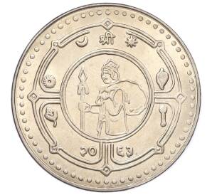 25 рупий 2006 года Непал «125 лет Первой почтовой марке Непала» — Фото №2