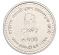 Монета 100 рупий 2019 года «100 лет со дня рождения Сатьямохан Джоши» (Артикул M2-74885)