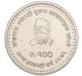 Монета 100 рупий 2019 года «100 лет со дня рождения Сатьямохан Джоши» (Артикул M2-74886)