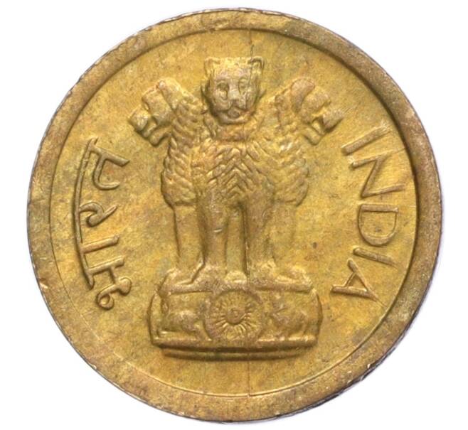 Монета 1 пайс 1964 года Индия (Артикул M2-74887)