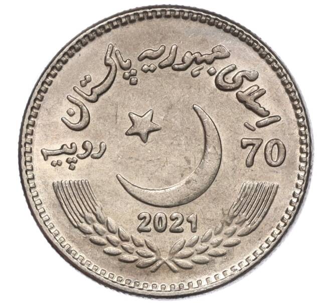 Монета 70 рупий 2021 года Пакистан «70 лет установлению дипломатических отношений с Китаем» (Артикул M2-74899)