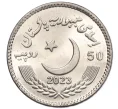 Монета 50 рупий 2023 года Пакистан «50 лет конституции Исламской Республике Пакистан» (Артикул M2-74902)