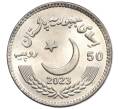 Монета 50 рупий 2023 года Пакистан «50 лет конституции Исламской Республике Пакистан» (Артикул M2-74904)
