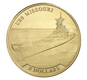 5 долларов 2017 года Науру «Корабли — USS Missouri» — Фото №1