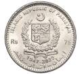 Монета 75 рупий 2022 года Пакистан «75 лет установлению дипломатических отношений с США» (Артикул M2-74914)