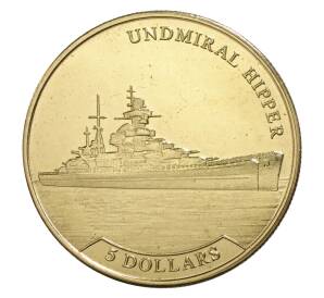 5 долларов 2017 года Науру «Корабли — Admiral Hipper» — Фото №1