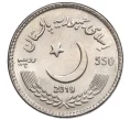 Монета 550 рупий 2019 года Пакистан «550 лет со дня рождения Гуру Нанака Дев Джи» (Артикул M2-74919)