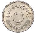 Монета 550 рупий 2019 года Пакистан «550 лет со дня рождения Гуру Нанака Дев Джи» (Артикул M2-74921)