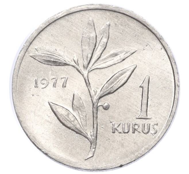 Монета 1 куруш 1977 года Турция (Артикул M2-74925)