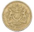 Монета 1 фунт 1983 года Великобритания (Артикул K12-19019)