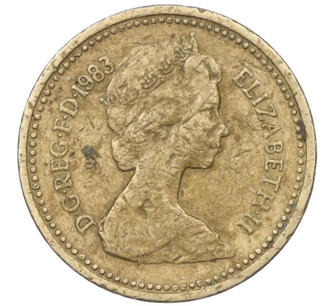 Монета 1 фунт 1983 года Великобритания (Артикул K12-19019)