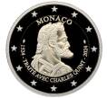 Монета 2 евро 2024 года Монако «500 лет Бургосского договора с Карлом V» (Артикул: M2-74937) — Фото №1