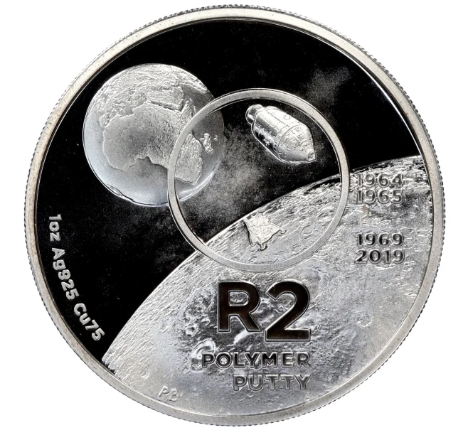 Монета 2 рэнда 2019 года ЮАР «Изобретения ЮАР — Полимерная замазка Pratley’s Putty» (Артикул M2-74938)
