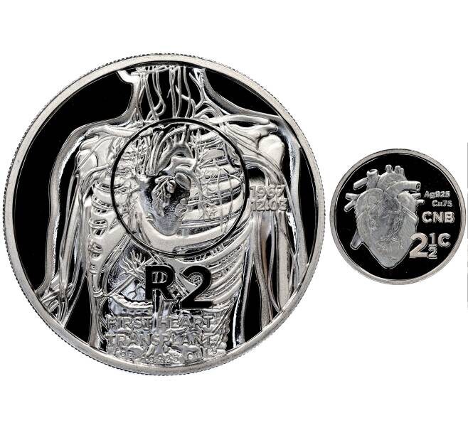 Набор из 2 монет 2017 года ЮАР «50 лет первой пересадке сердца» (Артикул M3-1416)