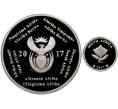 Набор из 2 монет 2017 года ЮАР «50 лет первой пересадке сердца» (Артикул M3-1416)