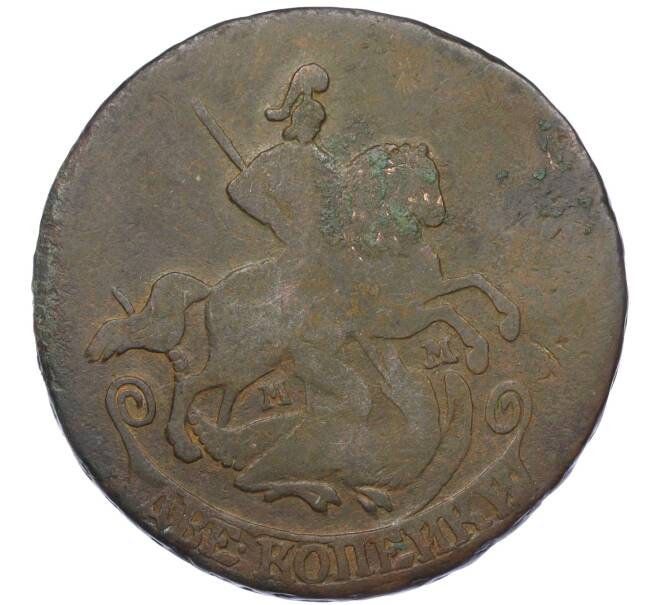 Монета 2 копейки 1766 года ММ (Артикул K27-85701)