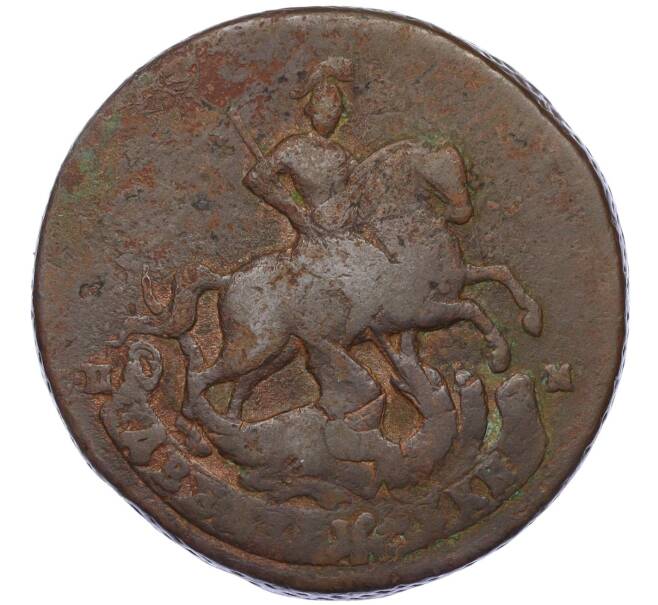 Монета 2 копейки 1788 года СПМ (Артикул K27-85702)