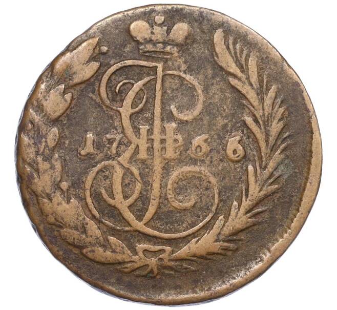 Монета 1 копейка 1766 года ММ (Артикул K27-85710)
