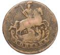 Монета 1 копейка 1766 года ММ (Артикул K27-85710)