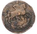Монета 1 копейка 1790 года ЕМ (Артикул K27-85712)