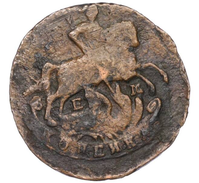 Монета 1 копейка 1790 года ЕМ (Артикул K27-85712)