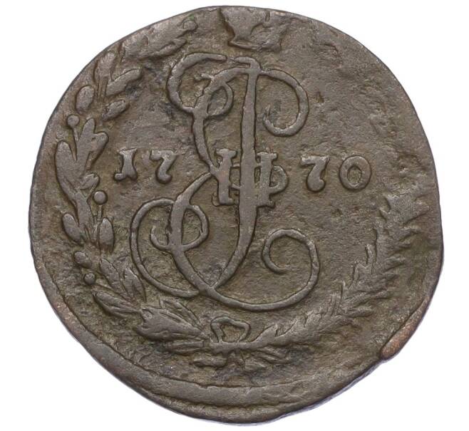 Монета Денга 1770 года ЕМ (Артикул K27-85721)