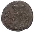 Монета Денга 1786 года ЕМ (Артикул K27-85722)
