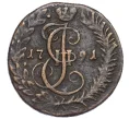 Монета Денга 1791 года КМ (Артикул K27-85723)